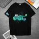 thumbnail image 4 of Camiseta de manga corta en blanco y negro de Mr Beast, de algodón de alta calidad, con cuello redondo y diseño de dibujos animados impresos para hombres y mujeres, 4 of 5