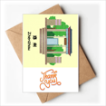 thumbnail image 1 of Porte de Bâtiment du Patrimoine Hangzhou Merci Enveloppes Note Vierge, 1 of 3