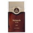 thumbnail image 1 of Perfume Risala Elite Muhareb Day Eau de Parfum para hombre, 100 ml, 1 of 6