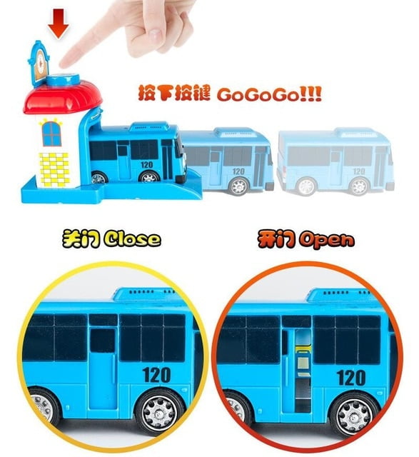 tayo bus toys walmart