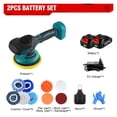 thumbnail image 1 of Electric Car Polisher High Efficient Auto Waxing Polishing Machine Multifunctional Rotary Tool For 18v Battery, 1 of 7