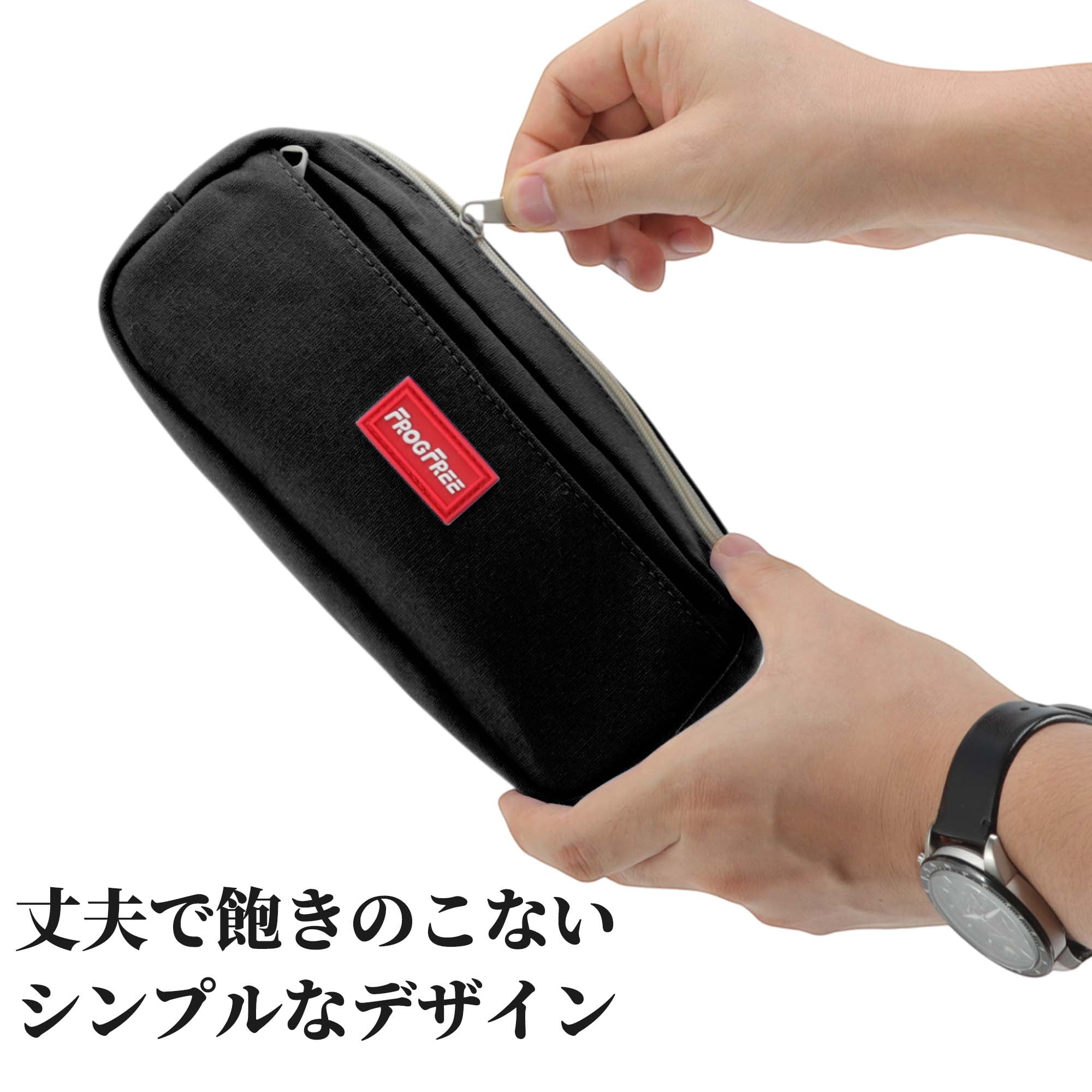 Unique Bargains Solid Color Square Stationery Bags with Zipper Black