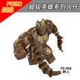 thumbnail image 1 of Minifiguras De Superhéroe De Marvel Lego Bloques De Construcción Iron Man Haoke SpiderMan Hormiga Hombre Figuras Juguete, 1 of 4