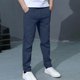 thumbnail image 4 of Cowsor Relaxed Fit Stretch Sweatpants Pants for Toddler to Youth Boys and Girls, 4 of 7