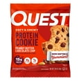 thumbnail image 4 of (3 pack) Quest Gluten-Free, Protein Cookies, Peanut Butter Chocolate Chip, 4 Count, 4 of 10