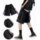 thumbnail image 4 of Bermuda Cargo Hombre Casualvarios Bolsillos Cortos, 4 of 7
