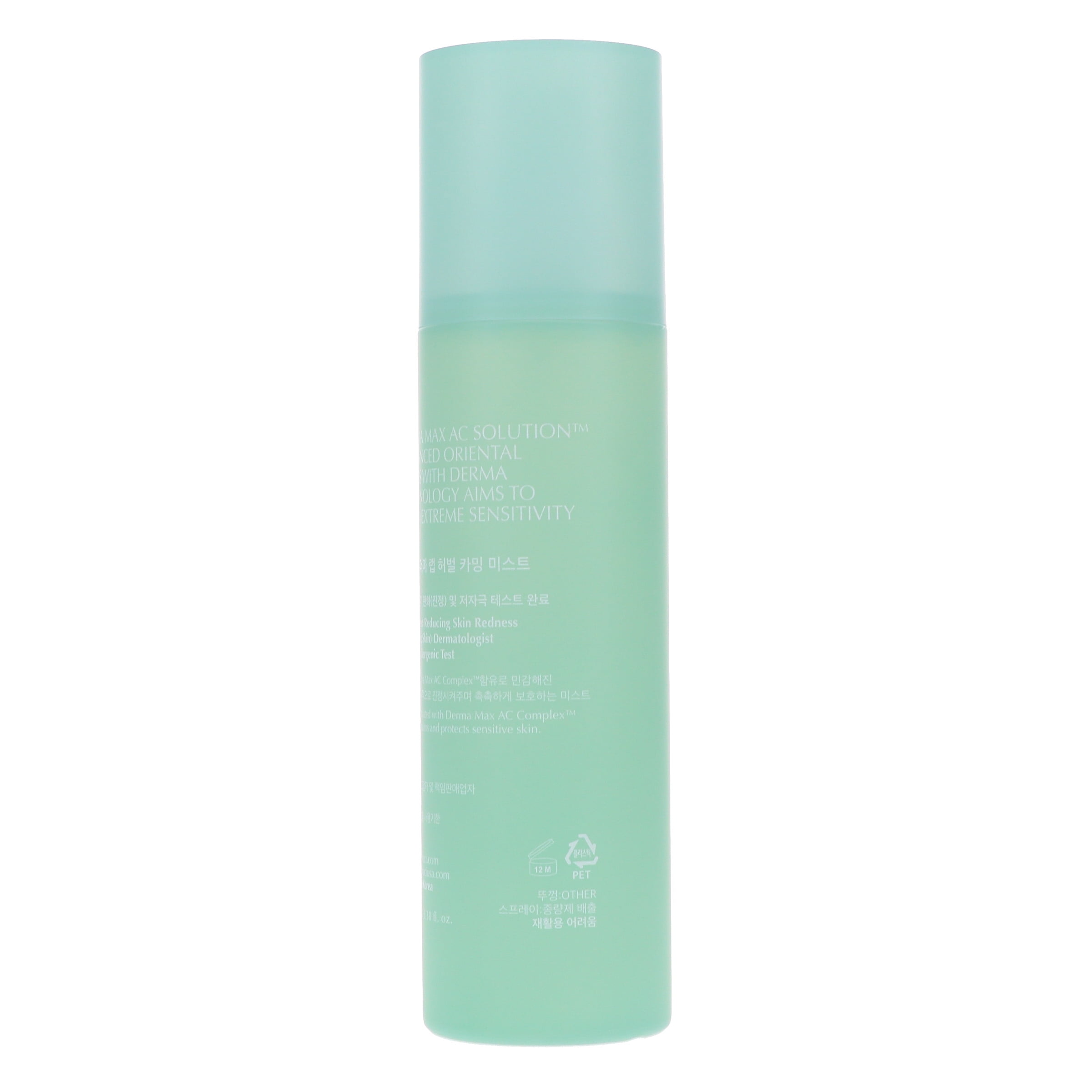 SOROCI Derma Lab Herbal Calming Mist 3.38 oz