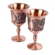 thumbnail image 3 of Doctox Copa De Vino De Metal Vintage En Relieve Decorativo Retro Copas De Metal para El Hogar Bar 2 Piezas(Antiguo Rojo), 3 of 14
