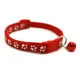 thumbnail image 1 of Collar De Gato Con Forma De Campanas Coloridas De 1 Pieza Co, 1 of 7