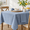 Chambray Blue-70" x 52" (Rectangular), variant on Cameron Tablecloth (white 52" X 70" Rectangular)