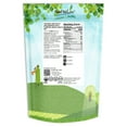 thumbnail image 2 of Organic Raw Nuts and Berries with Pumpkin Seeds Snack Mix, 2 Pounds — Non-GMO, Raw, Vegan — by Food to Live, 2 of 8