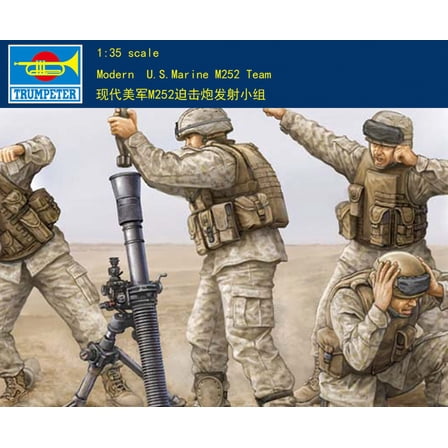 Trumpeter 1/35 00423 Modern U.S. Marine M252 Team