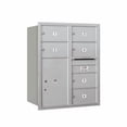 thumbnail image 2 of Salsbury Industries Recessed Private 8 Door Rear Load 4C Horizontal Mail Center with 1 Parcel Locker, 2 of 4