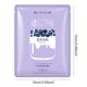 thumbnail image 3 of Mascarilla facial iluminadora 25 g Reduce los poros Saludable para la belleza facial (Arándano), 3 of 3