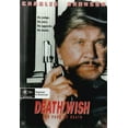 thumbnail image 1 of Death Wish V : le Visage de la Mort (DVD), 1 of 1