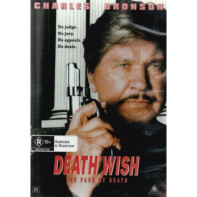 Death Wish V : le Visage de la Mort (DVD)