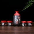 thumbnail image 1 of Glazed Ceramic 5 Pcs Japanese Sake Set Chinese Calligraphy "Fu" (Fortune) -Speckled Black with Red Top, 1 of 3