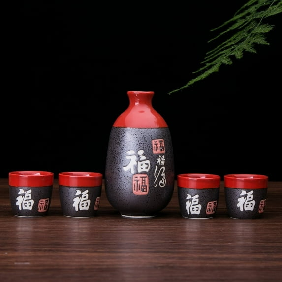 Glazed Ceramic 5 Pcs Japanese Sake Set Chinese Calligraphy "Fu" (Fortune) -Speckled Black with Red Top
