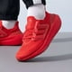 thumbnail image 3 of Ad-id-as UltraBoost Light Men’s Sneaker Running Shoe Athletic Trainers #042, 3 of 6