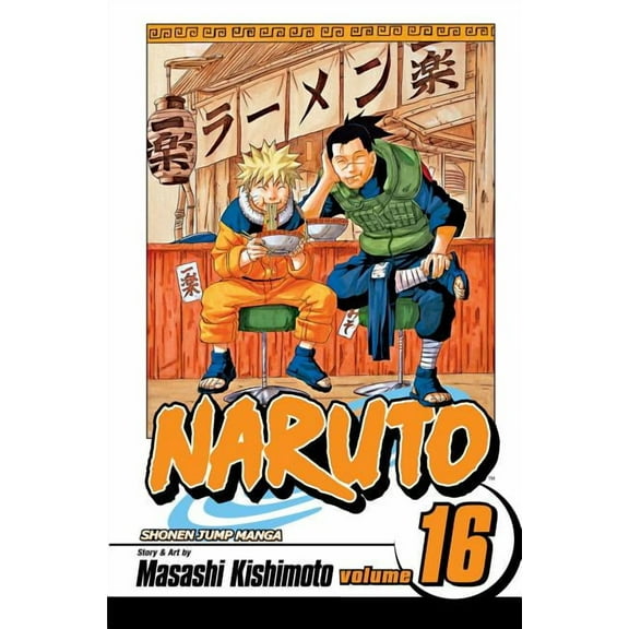 Naruto Naruto, Vol. 16, (Paperback)