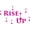 Pink, variant on Hamilton Musical Quote | Rise Up Vinyl Decal / Wall Sticker - 20"x12"