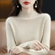thumbnail image 3 of Suéter de cuello alto de media lana pura de primera línea, jersey de color sólido para mujer, camisa de punto que combina con todo, 3 of 6