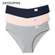 thumbnail image 2 of ZXYOUPING Bragas de algodón para mujer suave confort mediados cintura calzoncillos lisos S-XXL tallas grandes ropa interiorpangjing, 2 of 4