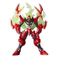 thumbnail image 1 of Revoltech No.062 Gurren Lagann: Tengen Toppa Gurren Lagann Figura de acción Gurren Lagann 798256849602, 1 of 1