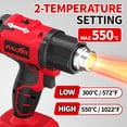 thumbnail image 2 of Cordless Heat Gun, Max 550 ° C (1022 ° F), Hot Air Gun Kit with 5 Nozzles & 2x4.0Ah Batteries, Fast Heating, 2-Temperature Setting, Portable Heat Gun for Shrink Tubing, PVC Wrap, Crafts (Red), 2 of 6