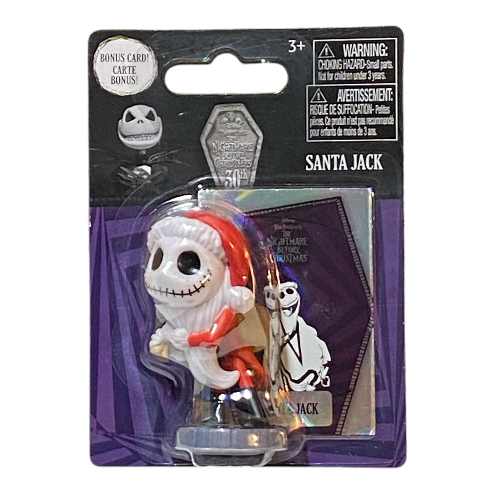 Santa Jack フィギュア 12bcf471-8e1d-407d-bdd7-