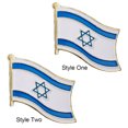thumbnail image 4 of (A Partir 50) Insignia Metal Broche Esmaltado Pintado Insignia La Israel 1 Una Sola Cara, 4 of 8