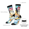 thumbnail image 5 of Saiise Bluey Funny Socks Men Women Adults Novelty Graphic Crew Tube Socks Crazy Design Casual Dress Socks for Sports,Running,Travel, 5 of 7