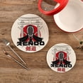 thumbnail image 2 of SKYSONIC Japanese Kendo Pot Holders Trivets, 2 Pcs Heat Resistant Trivets,Bamboo Sword Cotton Thread Weave Mats for Hot Pads Pans Pot Bowl Teapot for Kitchen Decor, 2 of 7