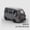 Dark Gray, variant on Compact Minivan Vehicle Model, Small Particle DIY Interlocking Building Set
