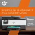 thumbnail image 3 of HP OfficeJet Pro 8025e All-in-One Wireless Color Printer for Home Office, 3 of 9
