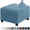 denimblue, variante sur LNGOOR 3 Tailles Carré Jacquard Durable Housse Extensible Personnalisée pour Repose-Pieds Ottoman Tabouret de Rangement Pliant Protecteur de Meuble Housse (Gris Pâle S)