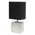 thumbnail image 1 of Simple Designs Petite Marbled Ceramic Table Lamp with Fabric Shade, 1 of 9
