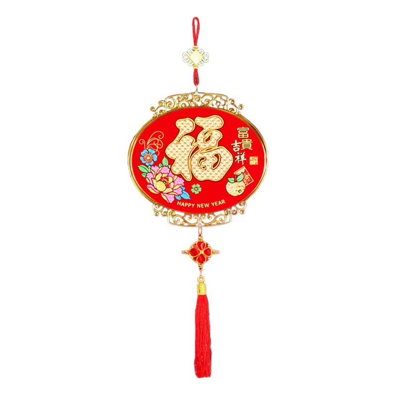 2022 Spring Festival Happy Chinese New Year Party Wall Doors Hanging Banner Door Party