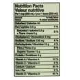 thumbnail image 2 of Reid's Dairy Fat Free Skim Milk, 2 of 2