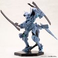 thumbnail image 3 of KOTOBUKIYA MUV-LUV - SHIRANUI, 3 of 8