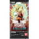 thumbnail image 2 of Bandai Dragon Ball Super Card Game Fusion World Booster Box - Unknown Adventure (FB05) (Japanese) - 24 Packs, 2 of 2