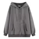 thumbnail image 1 of Sudadera Simple Con Capucha, De Felpa, Color Liso, Unisex, 1 of 8