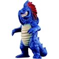 thumbnail image 1 of Ultraman Arc - Sofvi Kaiju Series - 5" Leodo Soft Vinyl Figure, 1 of 1