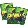 thumbnail image 2 of Lorcana TCG: Azurite Sea: Card Sleeves - Scar, 2 of 2