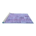 thumbnail image 2 of Ahgly Company Machine Washable Indoor Rectangle Patchwork Blue Transitional Area Rugs, 4' x 6', 2 of 4