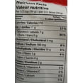 thumbnail image 2 of Jack n' Jill Chippy Barbecue Flavoured Corn Chips, 2 of 4