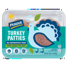 Perdue, No Antibiotics Ever, Fresh Ground Turkey Patties, 1 lb Tray