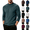 Army Green, variant on Frnrwgo Long Sleeve Shirts for Men Heavyweight Thermal Base Layer Mock Neck Solid Color Fall Winter