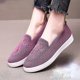 thumbnail image 1 of XIHAHA Zapatos planos ligeros para Mujer, zapatillas de deporte para Mujer, Zapatos sin cordones para Mujer, Zapatillas de deporte, Zapatos de enfermera, Tenis, Zapatos para Mujer de talla grande, 1 of 5