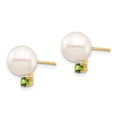thumbnail image 4 of Auriga Fine Jewelry 14K Yellow Gold 8-8.5mm White Round FWC Pearl Peridot Stud Earrings for Women (L- 0.45 inch, W- 0.34 inch), 4 of 4